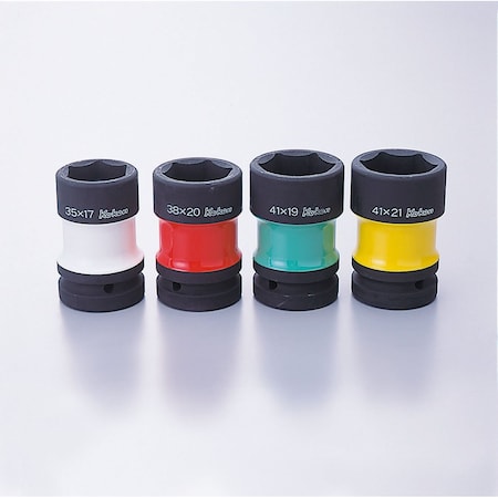 Ko-Ken Rear Wheel Nut Socket Set Hex x Square Color coded 4 pieces 1 Sq. Drive PW8P/4